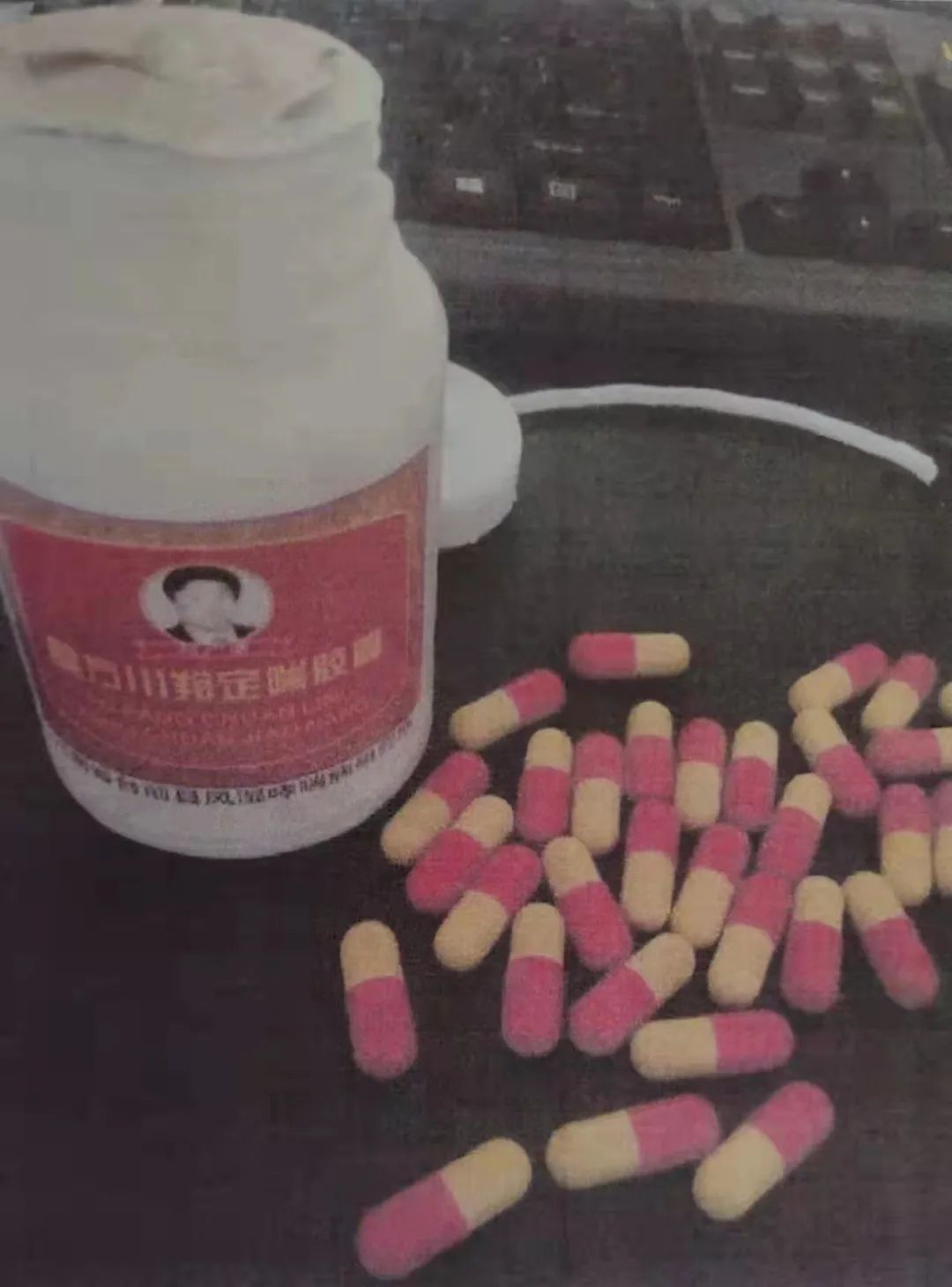 法院通报优化营商环境刑事案例,优化营商环境刑事执行方式