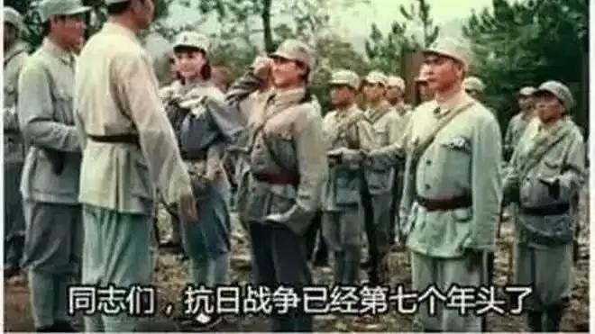 笑死人的神剧亮点,笑死人的抗日剧集锦