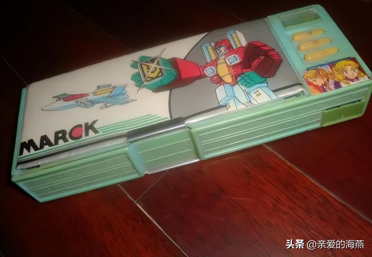 八零后的童年回忆盘点文具盒,90后小时候的文具盒