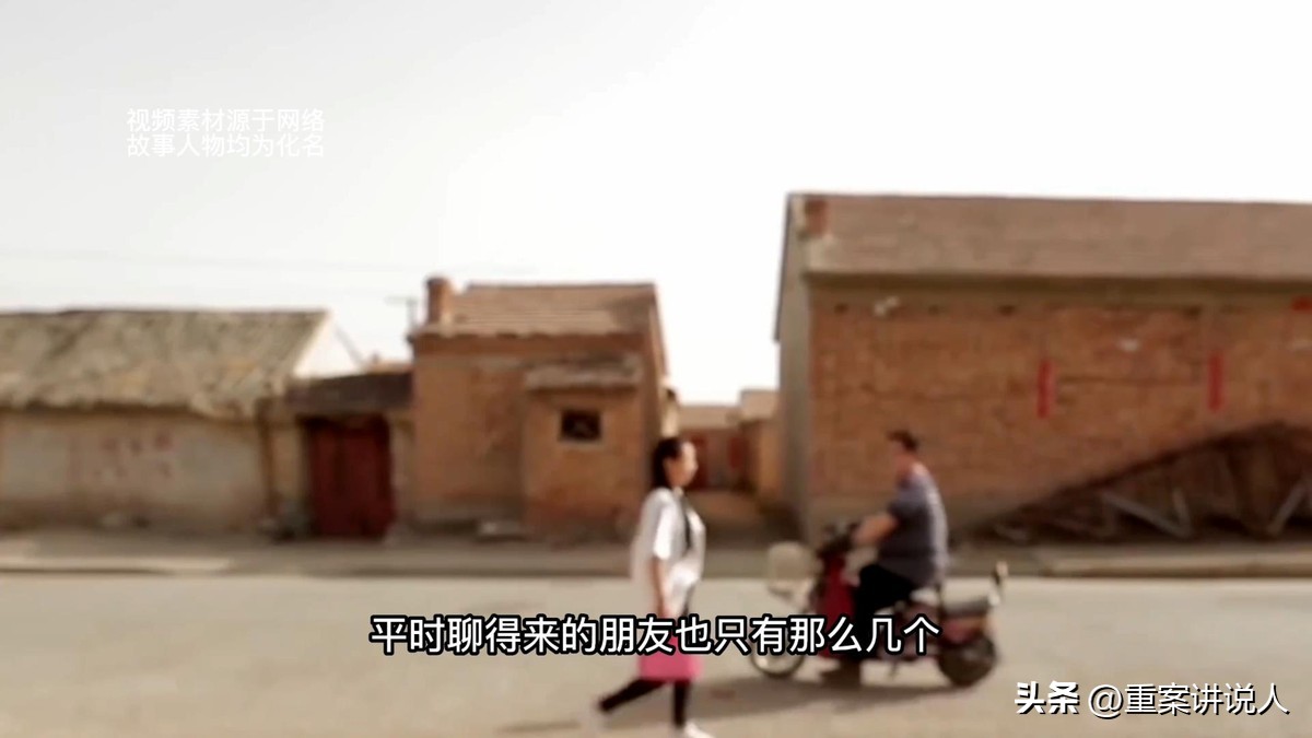 张家口失踪事件,新婚夫妻张家口离奇失踪