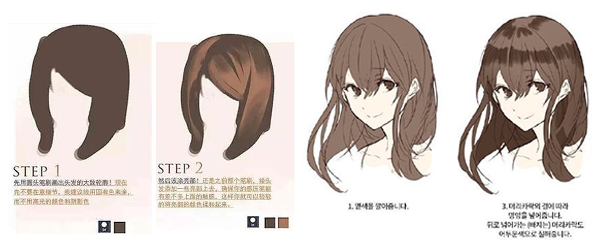 素描头发怎么画出体积感,头发局部特别容易上色