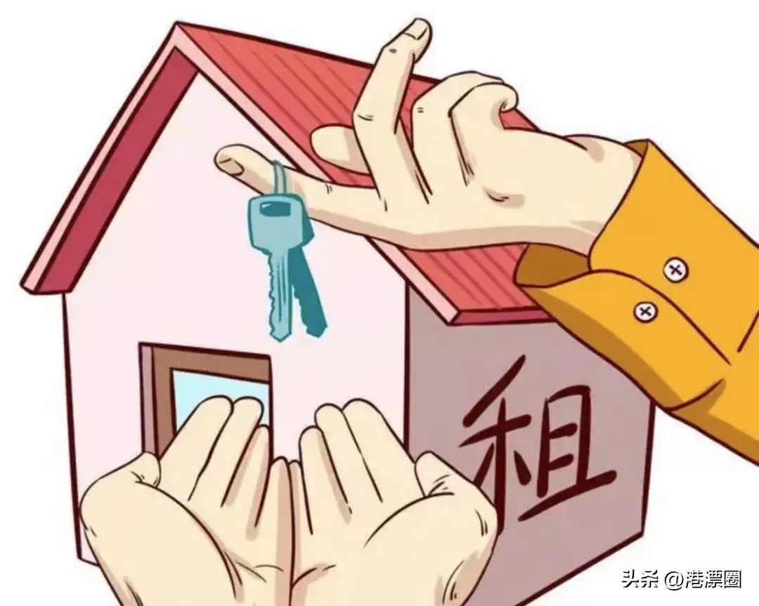 我在香港的三任房东，竟然一个比一个有钱