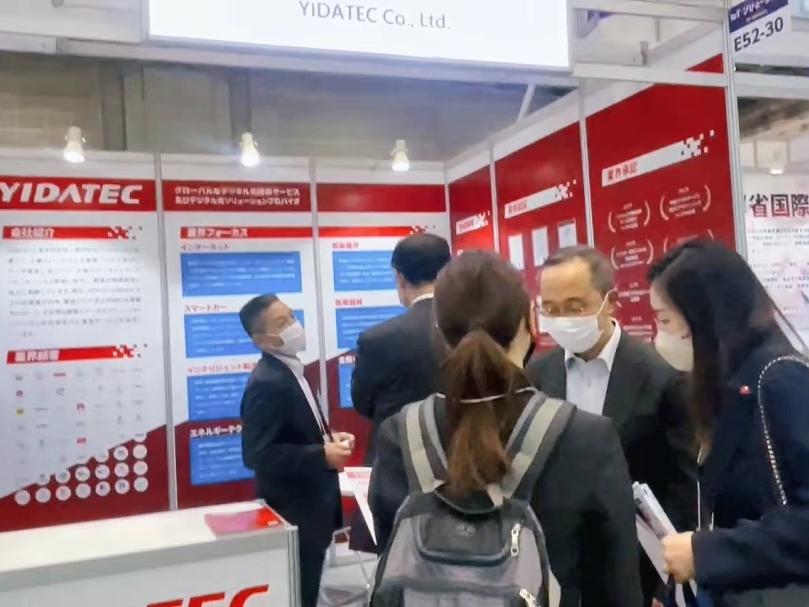聚焦大连软件|亿达科创亮相日本国际IT技术展及硬件博览会