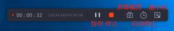 推荐一款好用的录屏软件,推荐几款亲测好用的软件给你