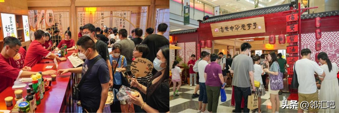 维他奶、怡宝、百事可乐...丨七月快闪店精选案例来啦！