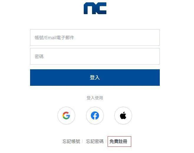 剑灵2手游注册,剑灵2手游台服