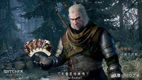 盘点游戏中的趣梗：《只狼》、《荒野大镖客2》等