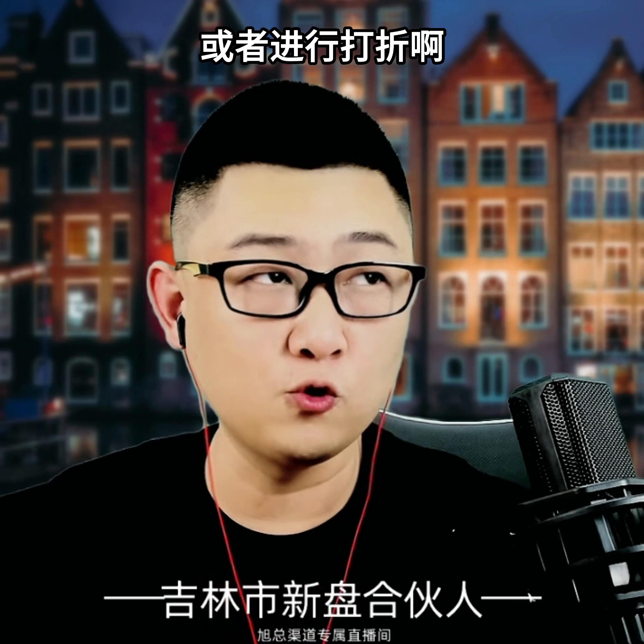 商丘房贷最新利率多少,青岛首套房贷利率最新