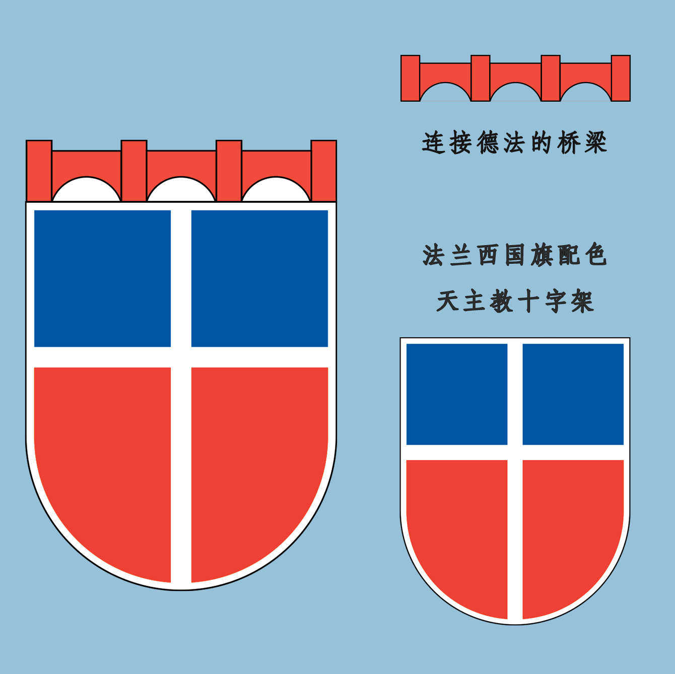 德国，裸露在外的工业心脏|地球知识局