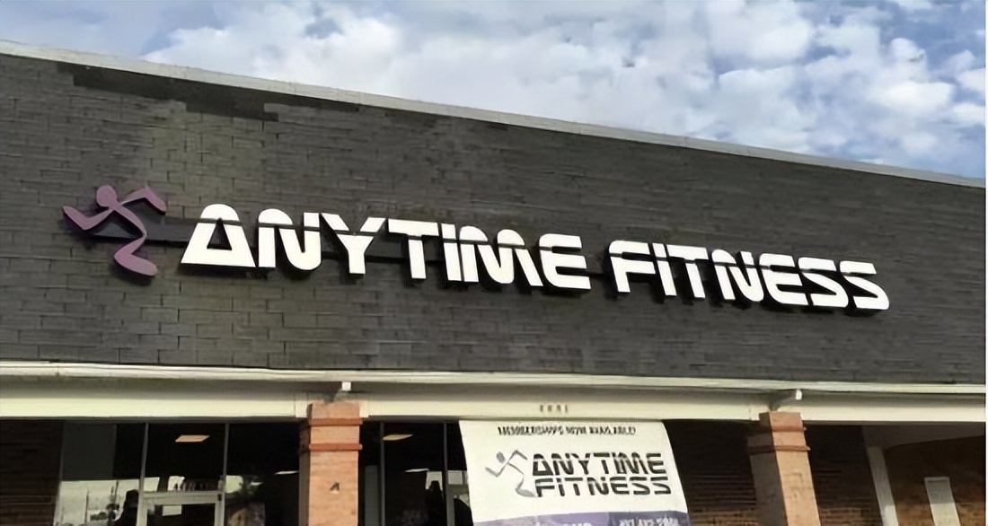 健身房加盟品牌排行榜 (健身房加盟连锁前十名排行榜)