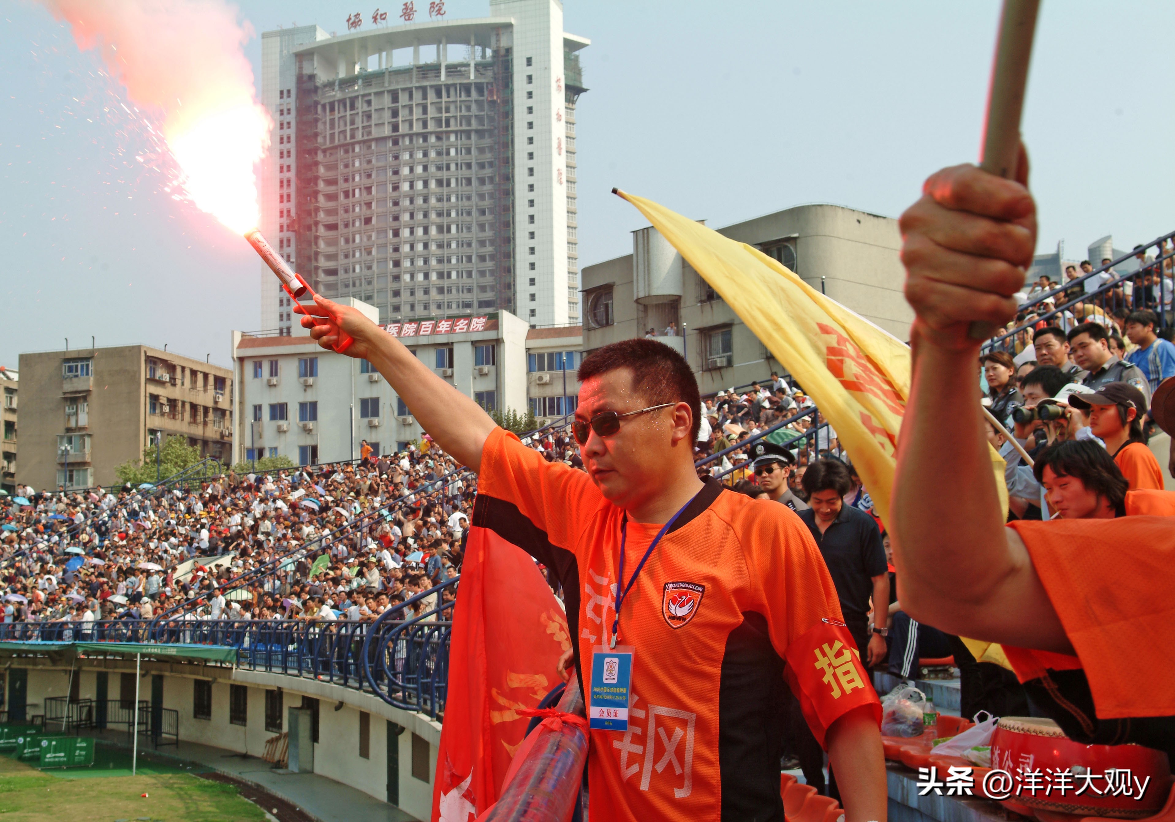 看世界杯放歌,看世界杯听经典老歌