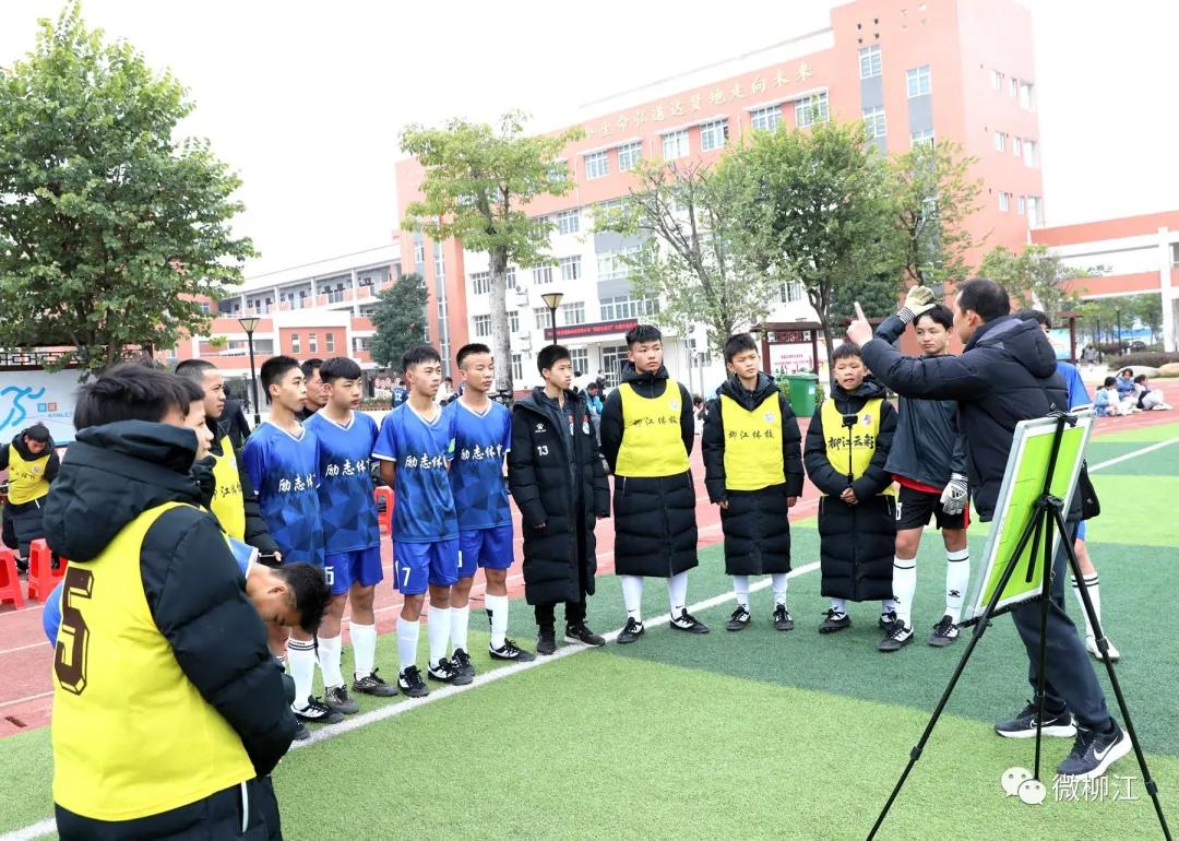 这样的比赛“足”够精彩