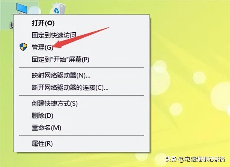 电脑打不出汉字了怎么解决,电脑输入法打不出汉字怎么调键盘