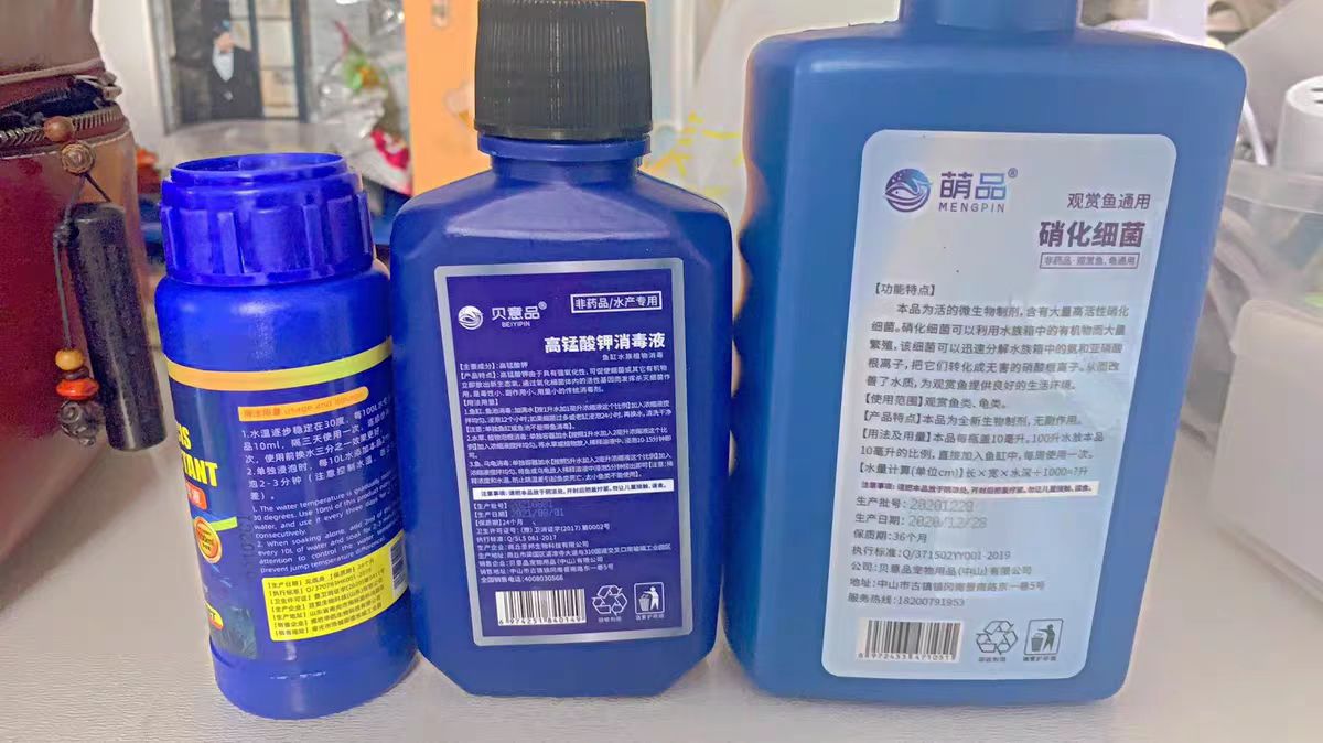 衣服掉色的小妙招怎么补救,衣服掉色染黑色了怎么洗掉