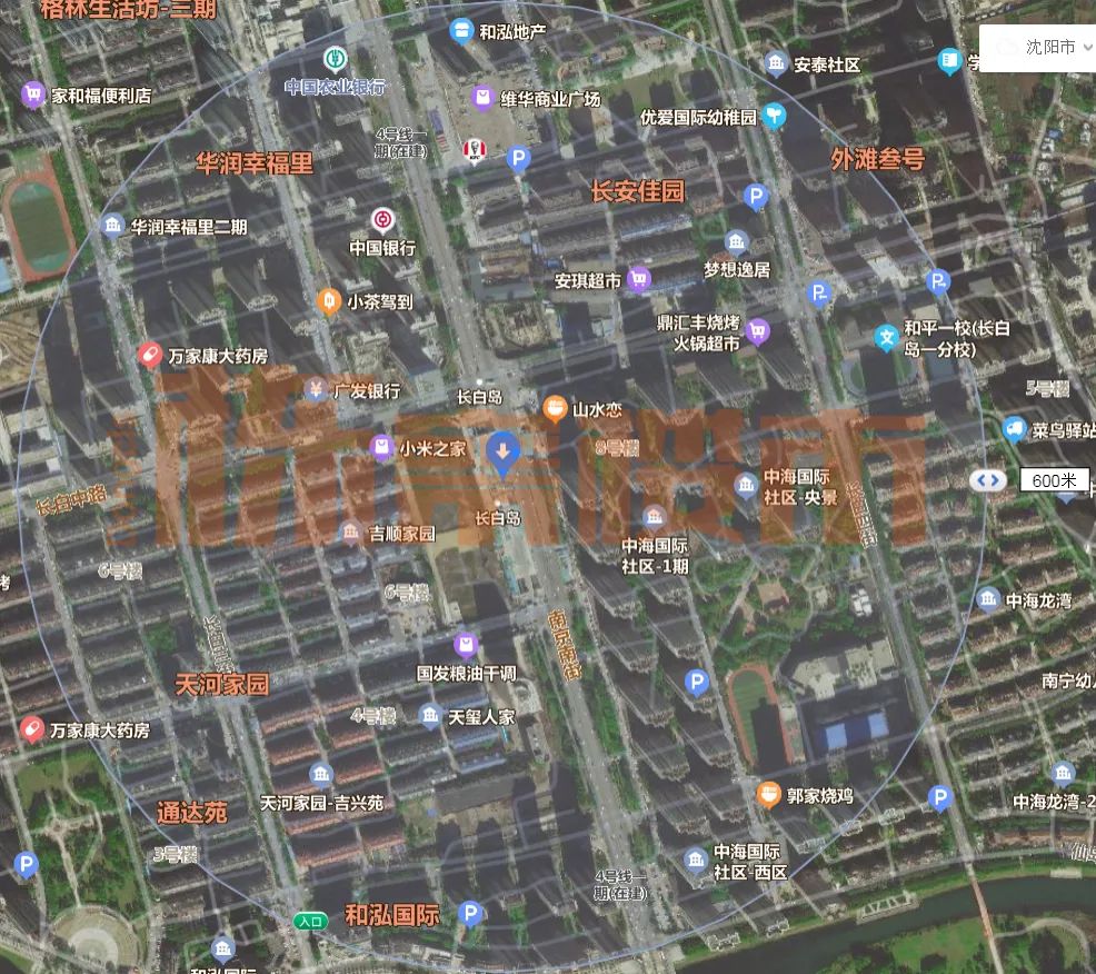 沈阳地铁4号线920试运营，这些楼盘和小区将“晋升”为地铁房！