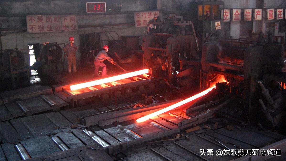 vg10钢材的剪刀什么档次,vg10钢材一般用在什么地方