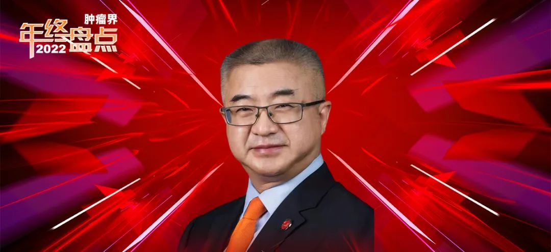 肿瘤科学专业排行榜前十名,肿瘤十大综述