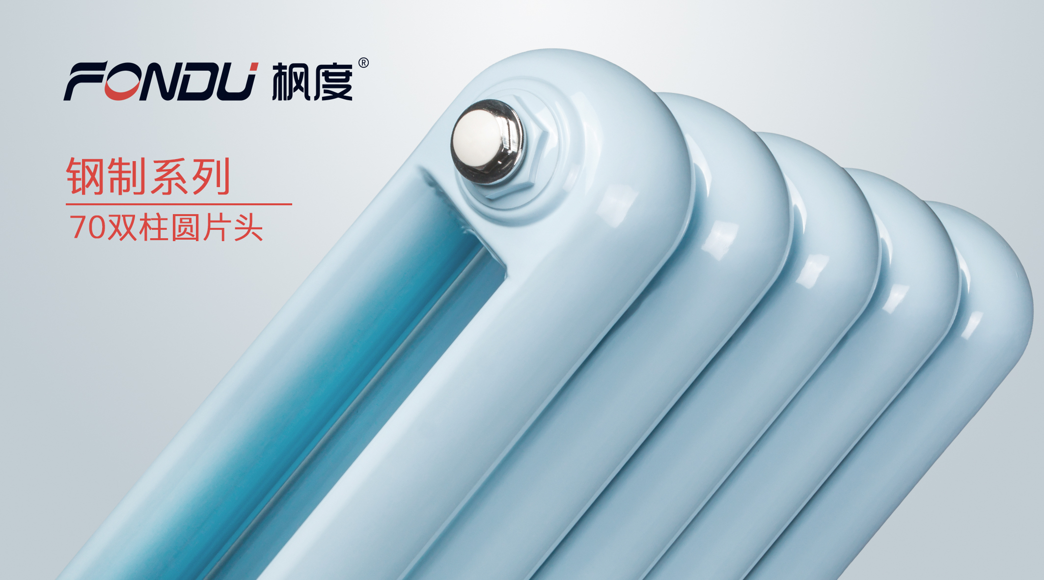 碳钢暖气片坚固吗,碳钢和铜铝复合暖气片哪个好