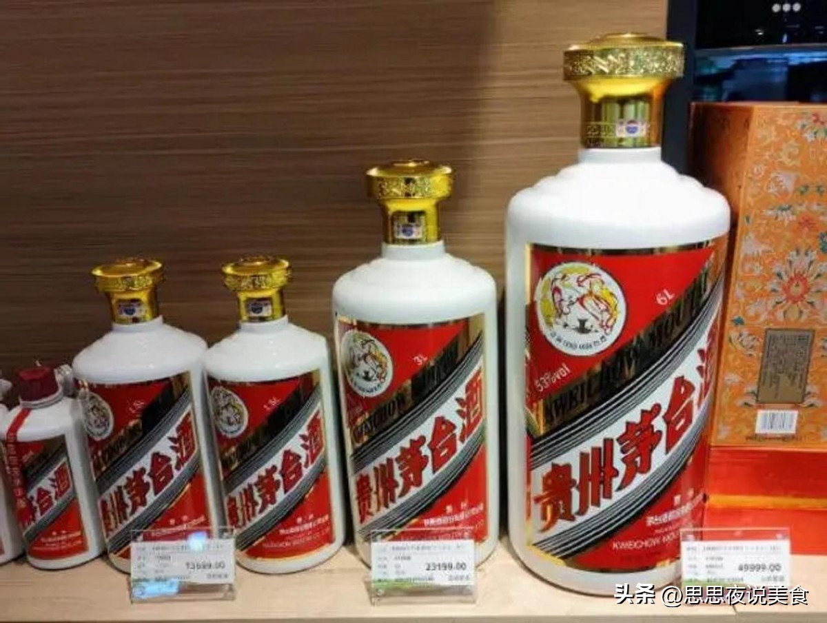 为啥国外茅台比国内的便宜,国外茅台和国内有啥区别