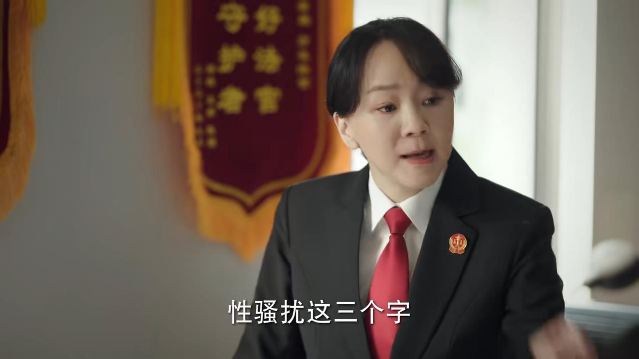 底线叶芯的演技怎么样,叶芯的情商