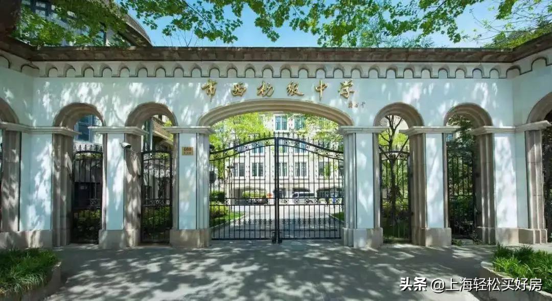 静安区教育招生政策,静安区择校入学攻略