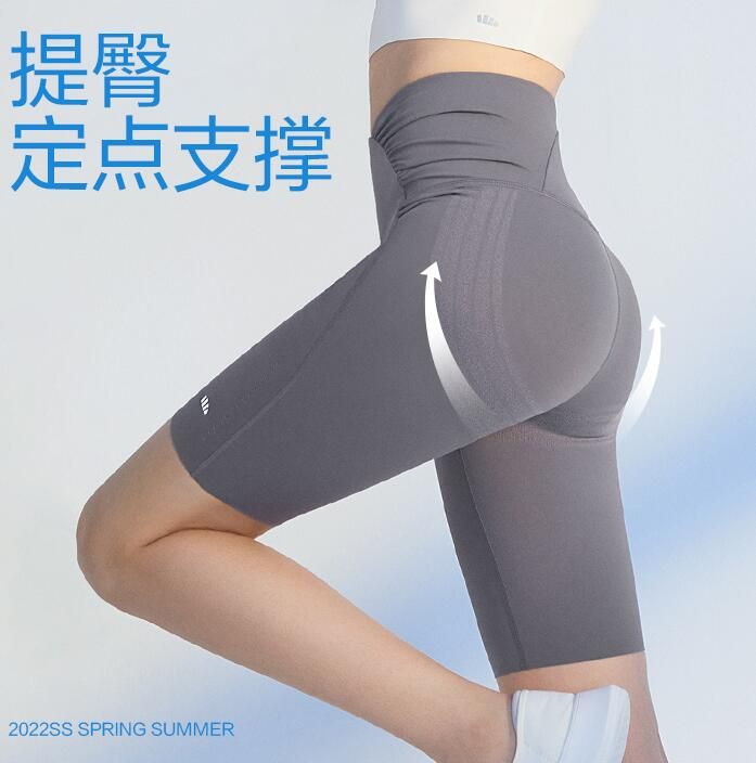 骑行裤推荐单品,秋冬骑行裤选择