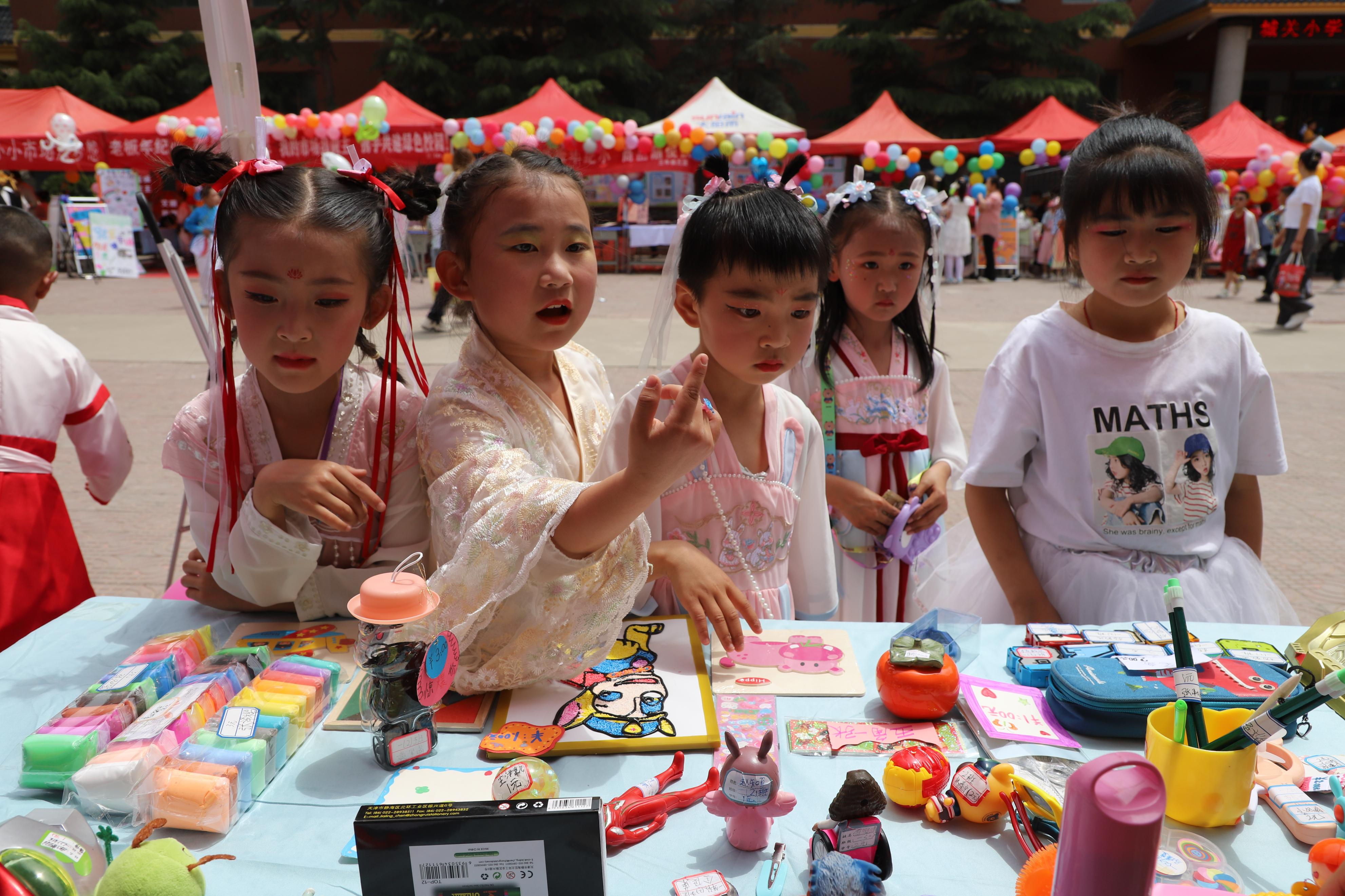 城关小学一年级跳蚤市场,跳蚤市场小学卖乒乓球