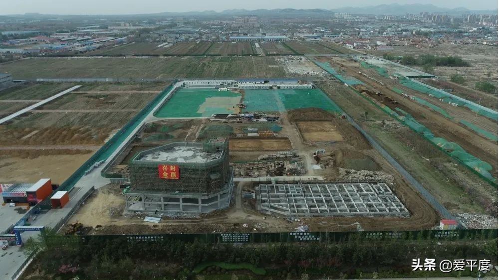 平度市投资项目,总投资40亿青岛医药项目