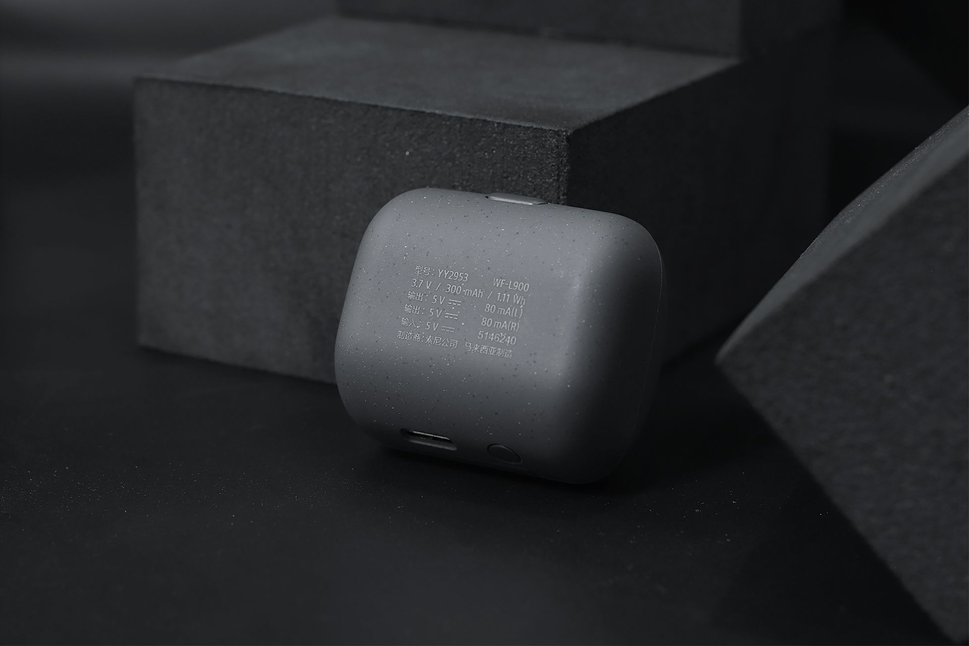 颠覆传统耳机,索尼耳机linkbudss深度测评