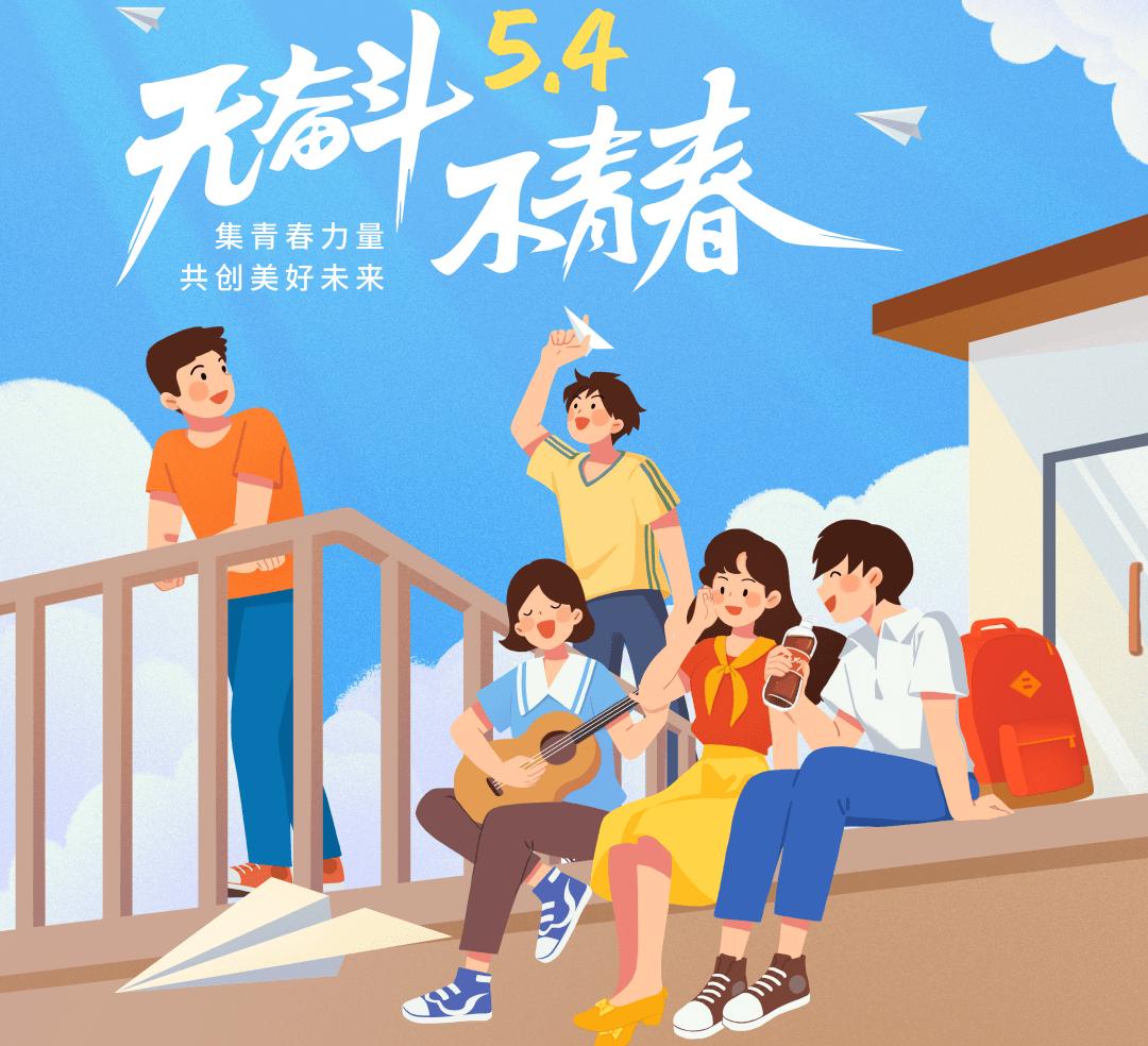 致青春：送你10首诗词，愿你历经千帆，归来仍是少年