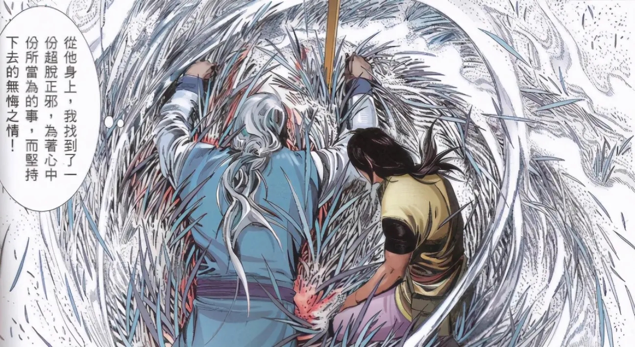 特效电影国产风云,特效好电视剧