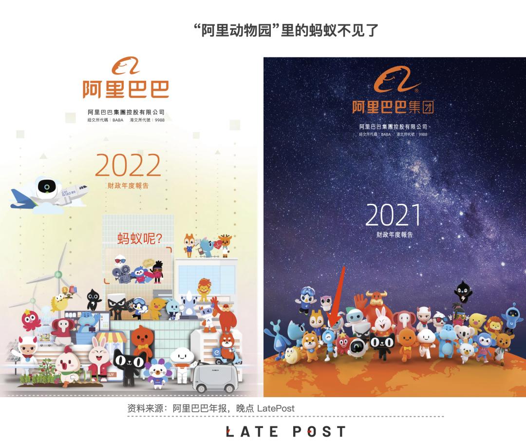 阿里啥时出三拍,阿里什么时候公布新业务