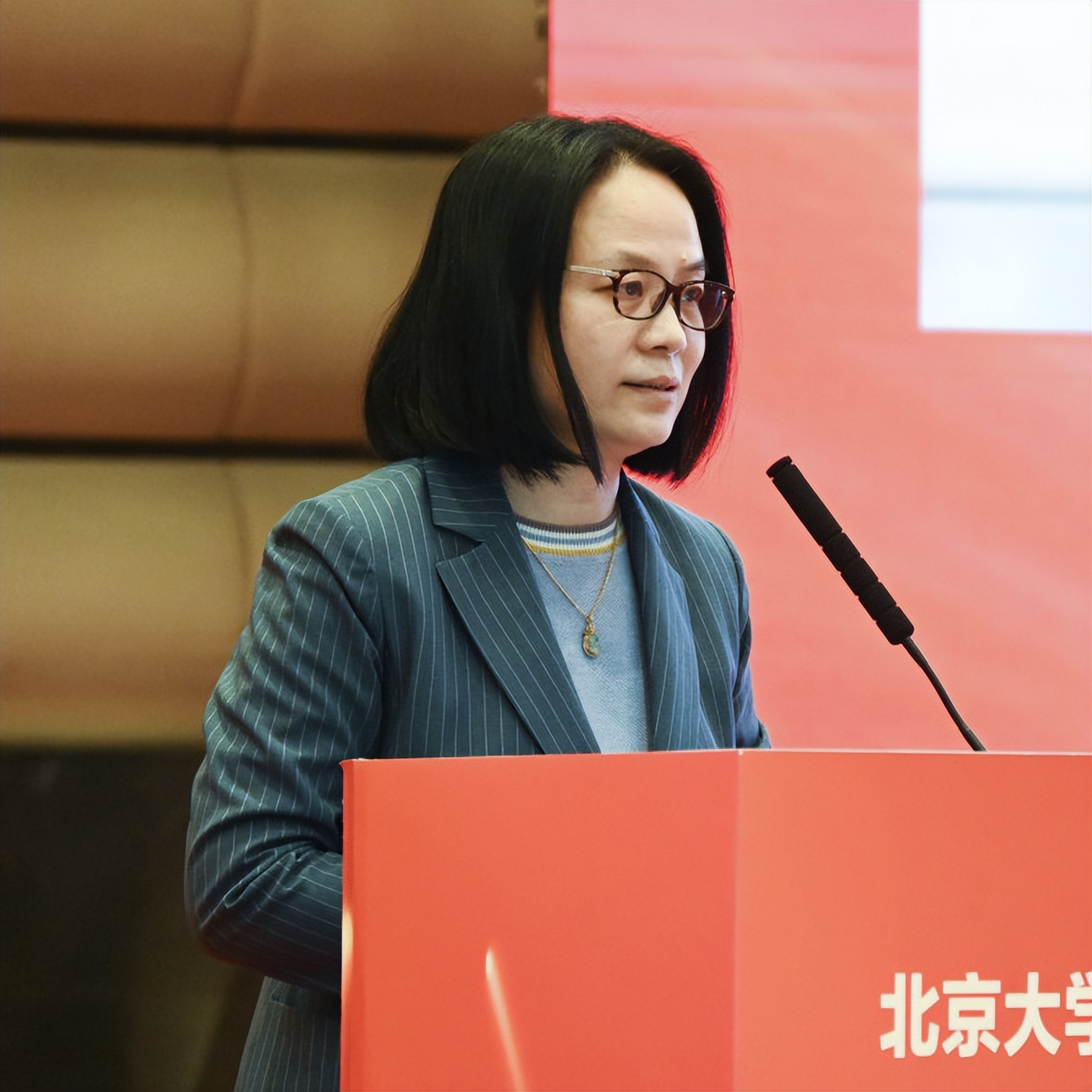 和衷共济齐奋进勇挑重担谋发展|北医三院召开2023年工作研讨暨中层干部培训会