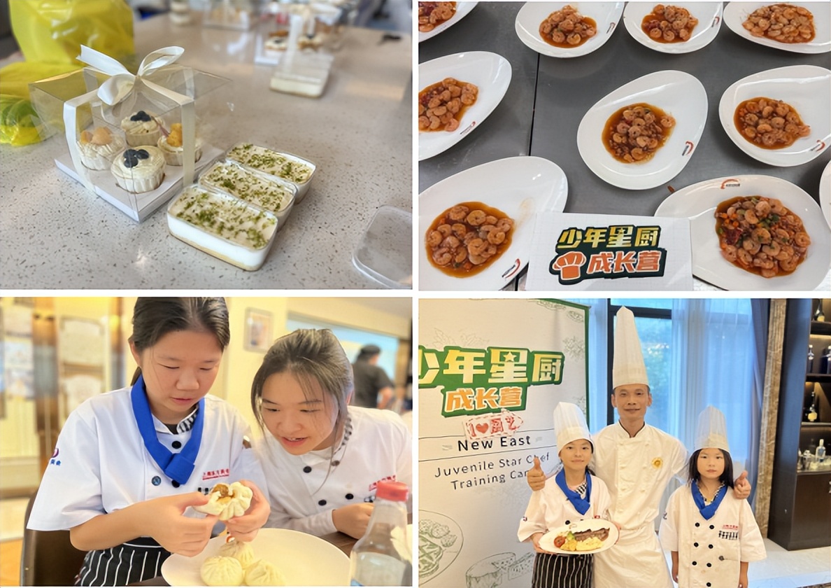 少年星厨夏令营圆满结束，培养未来烹饪之星！