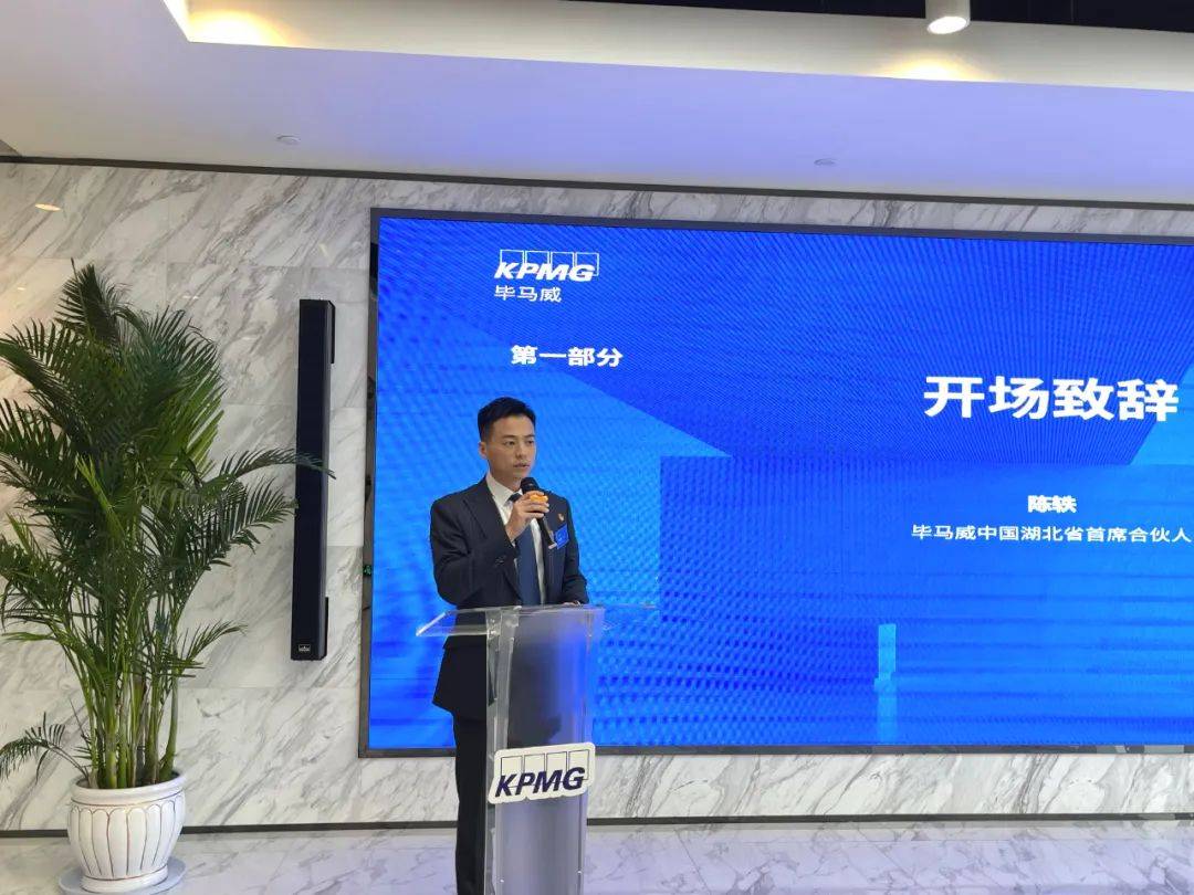 武汉城市更新会议,存量时代城市更新