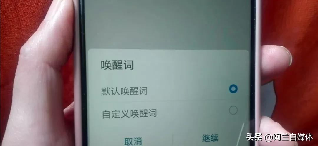 如何不用开手机就能开手电筒,vivo手机快速打开手电筒的方法