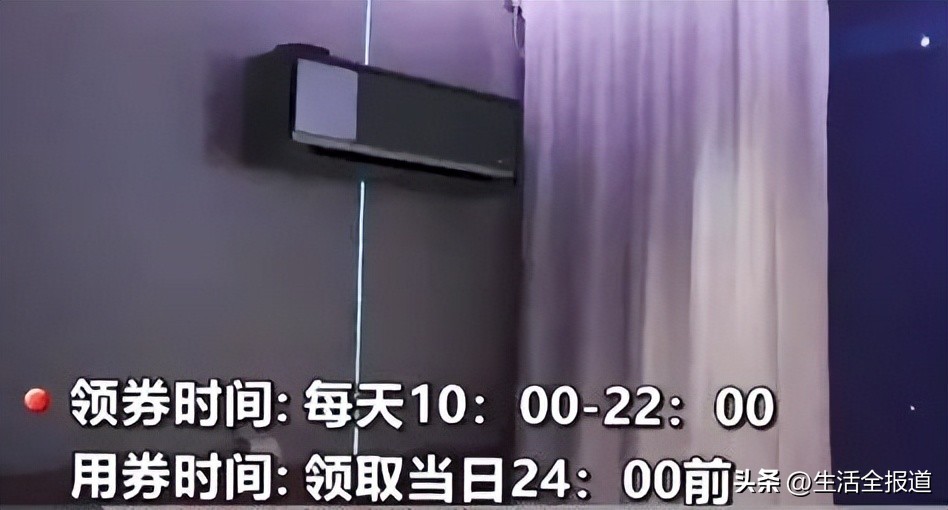 乐购武汉消费券怎么领取,乐购武汉消费券怎么抢