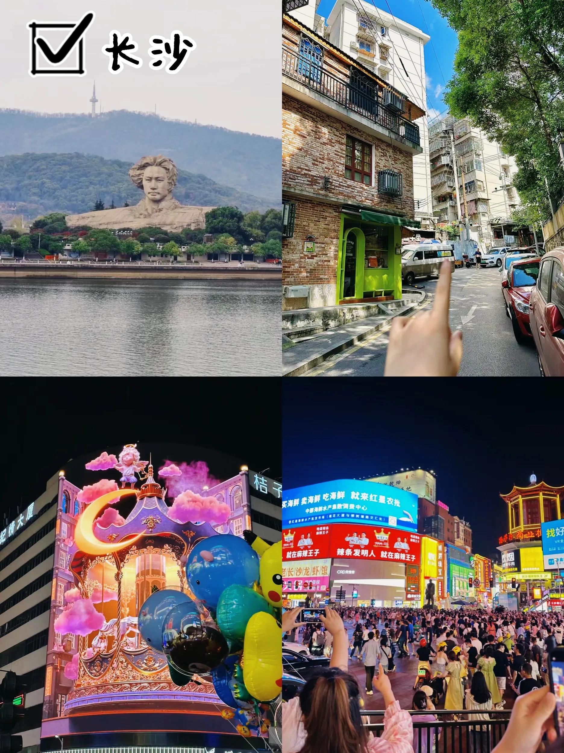 6月份出发旅游最佳之地推荐,6月份旅游最佳之地推荐好玩便宜