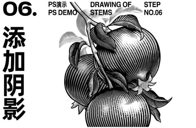ai绘制插画人物教程,ai版画风格插画教程基础