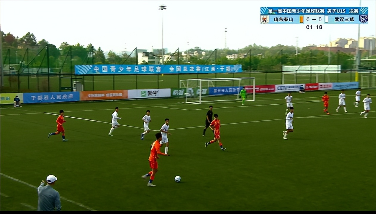 中国青少年足球全国大赛冠军,全国男子足球比赛冠军2024