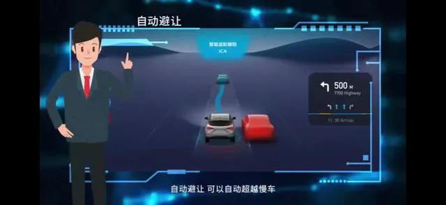全新第三代荣威rx5智能驾驶,荣威第三代车机互联carplay
