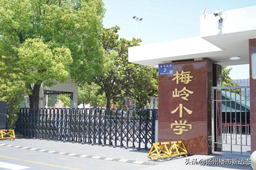 扬州华建上境新开的楼盘,扬州华建最新楼盘