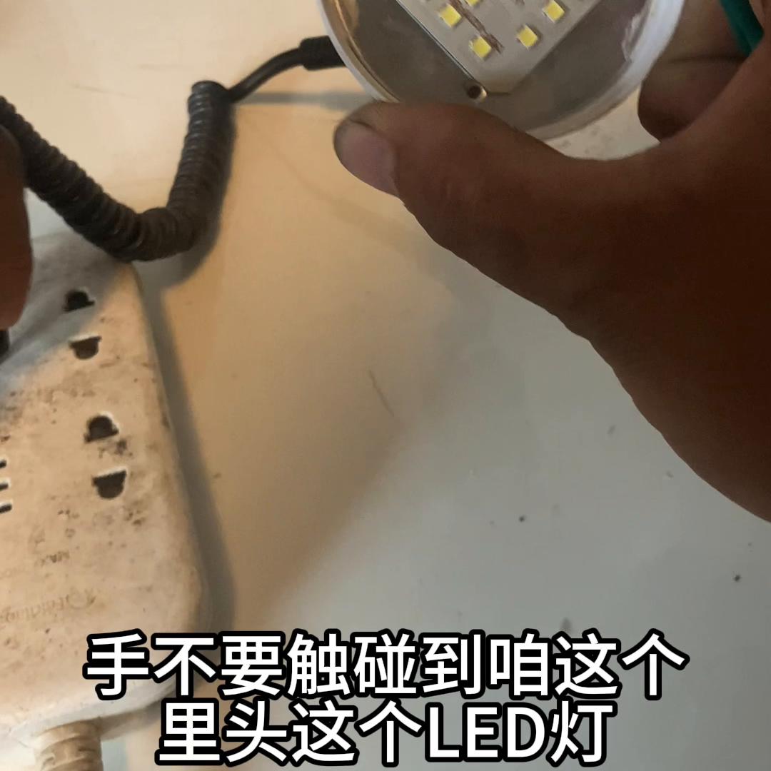 维修节能灯坏的工具,维修节能灯