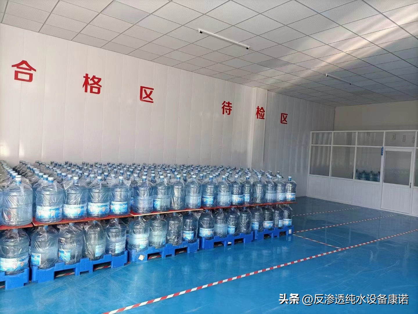 桶装水厂需要什么费用,桶装水厂的水收费吗