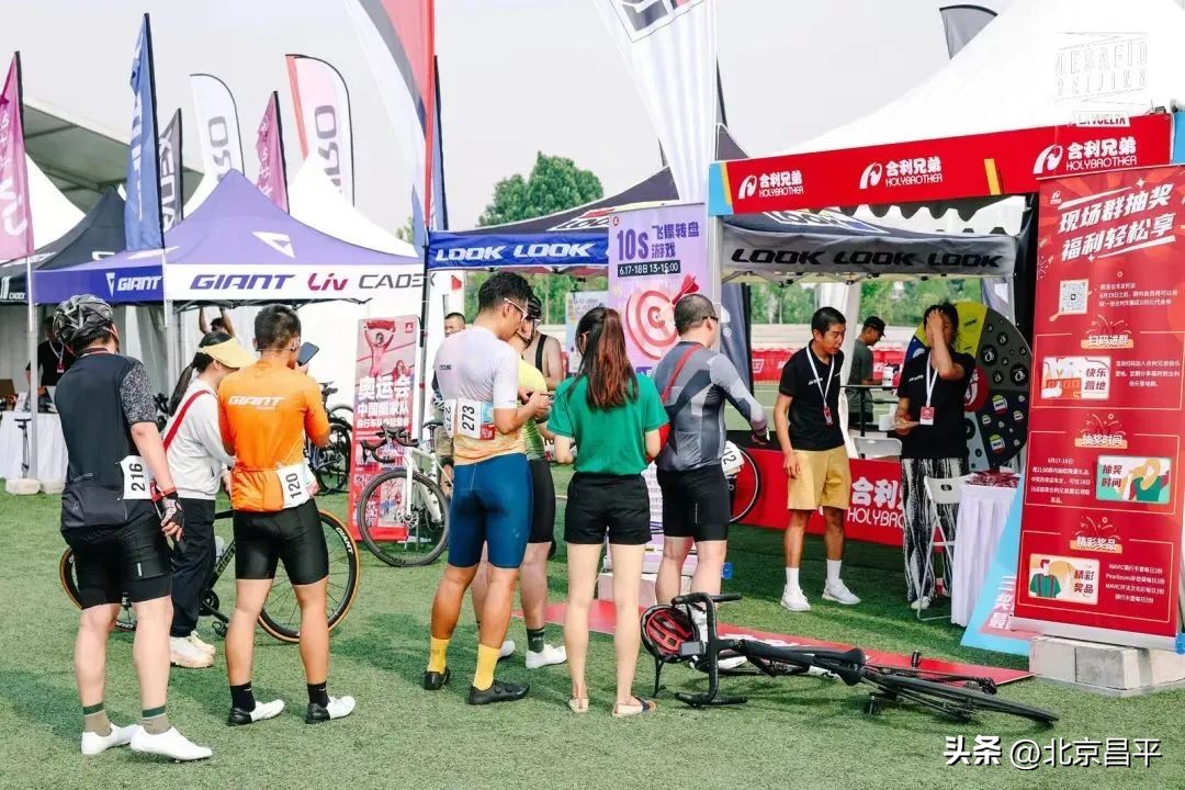 昌平环西自行车赛结束时间,环西自行车挑战赛北京排名