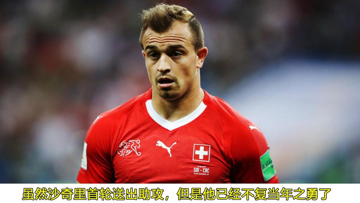 世界杯巴西vs瑞士技术统计,世界杯巴西vs韩国前瞻视频