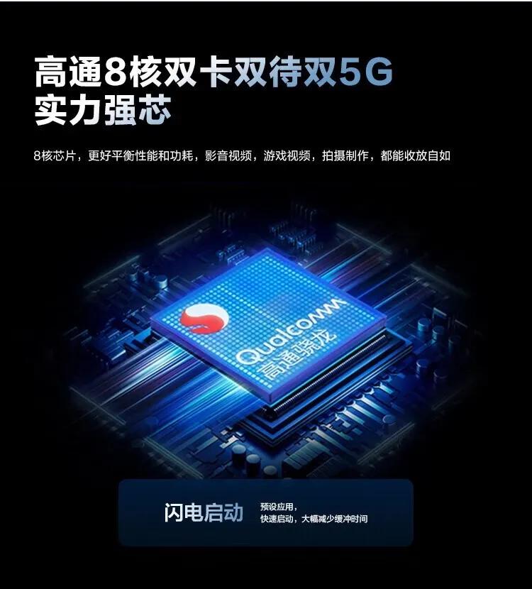 motog5g好不好,motog5g手机值得购买吗