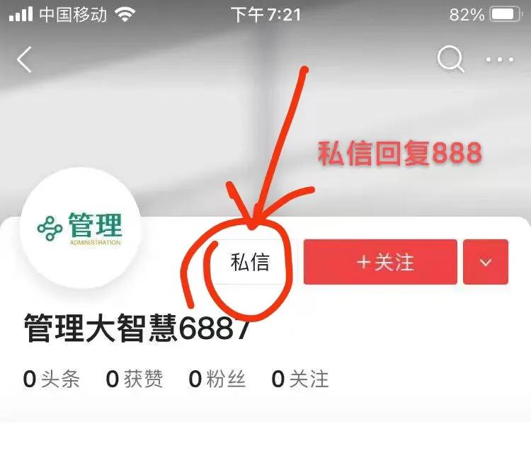 实体店如何经营会员,实体店如何经营才能有发展