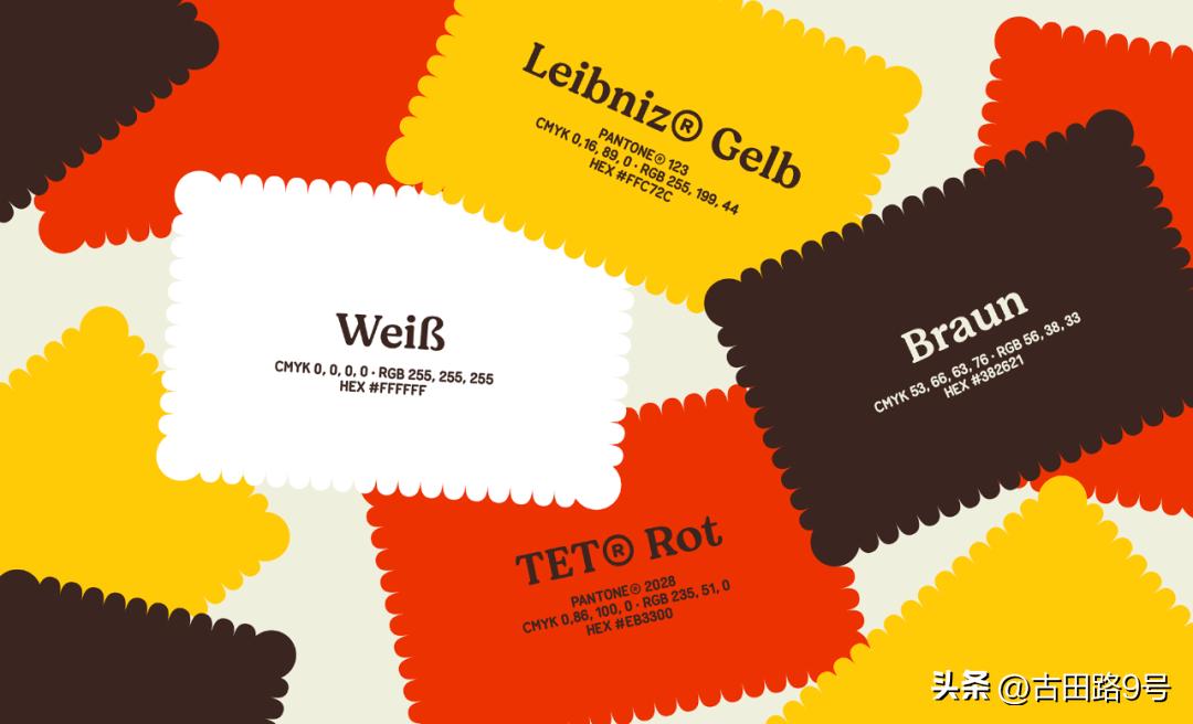 中国空间站宣传图带文字,中国空间站的简介和创意思路