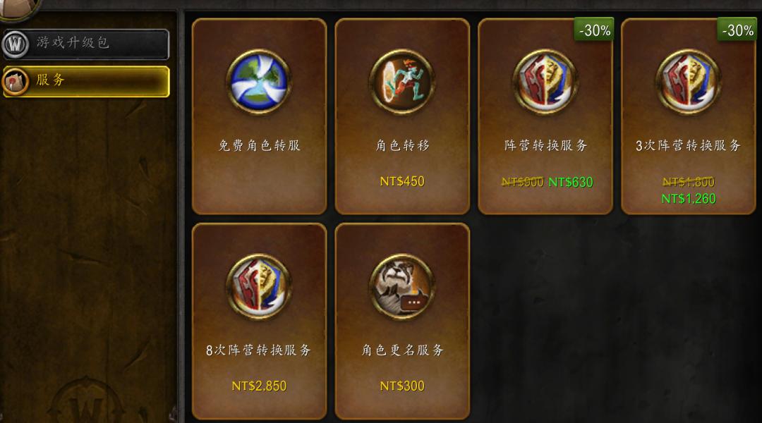 美国微软收购的动视暴雪,微软什么时候宣布收购动视暴雪